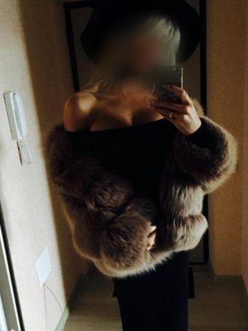 Амелия